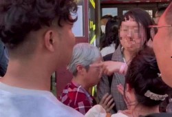 女子插队爆料事件视频大全,揭秘社会现象引发热议