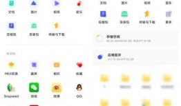 小米13最新爆料图标,颠覆视觉的旗舰设计，性能与美学完美融合