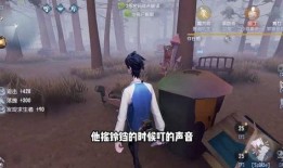 第五人格最新联动爆料直播时间