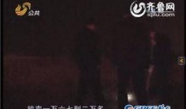 花哥爆料截图高清视频,高清视频揭秘事件真相