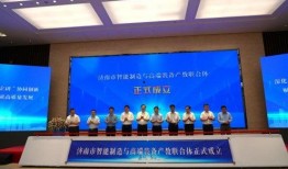 济南职业学院爆料新闻,揭秘校园热点事件背后的真相
