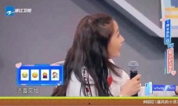 花哥爆料截图高清视频,高清视频揭秘事件真相