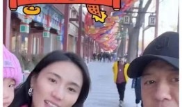 娱乐圈吃瓜搞笑爆料