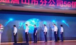 最近唐山爆料新闻,工厂火灾事故引发社会关注