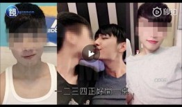 台媒爆料渣男视频大全,揭秘情感背叛的真相