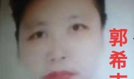 郭希志最新爆料视频,事件真相与幕后黑手浮出水面