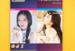 地下室直播爆料视频下载