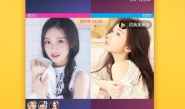 地下室直播爆料视频下载