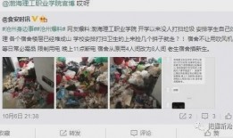 袁老师学生爆料视频,揭秘课堂幕后真相