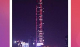 成都深夜爆料新闻视频下载,事件背后真相曝光