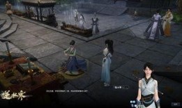 逆水寒博主爆料视频在线观看,揭秘游戏幕后故事与精彩瞬间