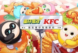 蛋仔派对新爆料最新,神秘新角色与全新冒险等你解锁！