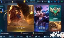 从哪看王者最新爆料记录,最新爆料记录深度解析