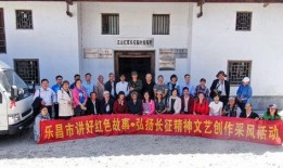 韶关乐昌爆料事件最新,真相与争议交织的舆论漩涡