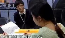 宁波爆料小姑娘视频大全,小姑娘视频大全揭秘