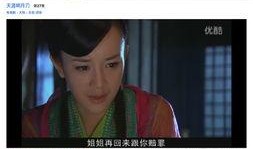 尸忆在线观看免费优酷,优酷免费观看，惊悚悬疑等你揭秘