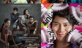 须弥爆料全家福视频下载,揭秘须弥家族温馨瞬间