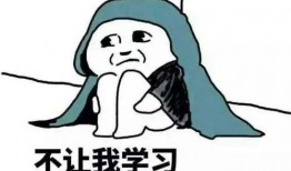 网红吃瓜文案搞笑句子大全