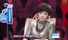 喜剧女星娱乐爆料视频,揭秘娱乐圈幕后趣闻