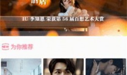 成都深夜爆料新闻视频下载,事件背后真相曝光