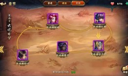 三国卡牌游戏最新爆料,神秘英雄卡牌即将登场，战局风云再起！