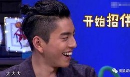 圈内爆料金主豹子头是谁,金主豹子头的真实身份，圈内爆料引发热议