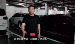 对于吴先生的爆料视频,事件背后惊人真相