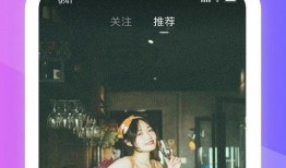 学校爆料小视频素材,揭秘校园生活精彩瞬间