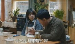 上瘾免费观看在线观看,免费观看背后的在线观看奥秘