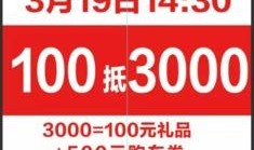今日头条汽车爆料人,揭秘汽车行业最新动态与热点事件