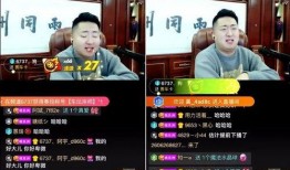 最新直播爆料视频,最新爆料视频深度解析