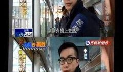 峰哥生活新闻爆料,生活新闻背后的惊人真相