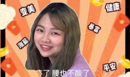 邻家吃瓜视频在线播放免费