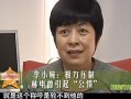 娱乐吃瓜曹小妹是谁,曹小妹的吃瓜传奇