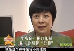 娱乐吃瓜曹小妹是谁,曹小妹的吃瓜传奇