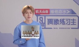 蔡徐坤爆料说梦话视频