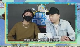 狗仔爆料王一博原视频,狗仔爆料背后真相揭秘