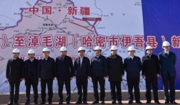 哈密新闻爆料最新消息,揭秘重大事件背后真相