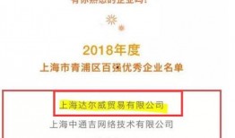 桦甸网红爆料案件最新进展,案情反转，疑点重重！