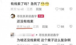 致远中学的学生爆料视频,揭秘校园生活幕后真相