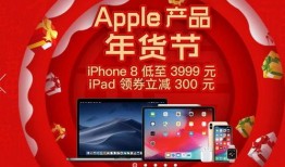 换购最新爆料,最新爆料曝光惊人内幕