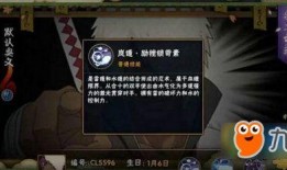 达鲁伊技能最新爆料,自然之力再升级，生态守护者新篇章