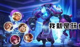 小王皮肤爆料视频大全集,揭秘游戏角色魅力瞬间
