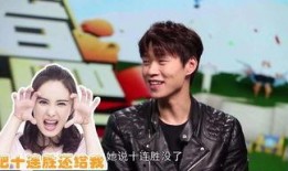 魏大勋恋情爆料最新消息,神秘女友身份引热议