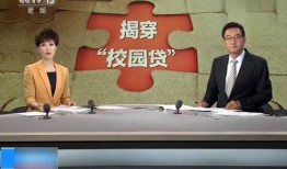 央视爆料开窑视频播放,开窑现场震撼瞬间，瓷器制作工艺大公开