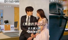 视频爆料电影推荐,跟随视频爆料，探索光影世界新篇章