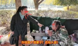 横店群演大哥爆料事件视频,揭秘影视圈幕后真相