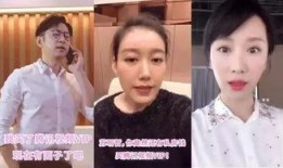 陈泽斩虎相互爆料视频,一场网络风波的真相揭秘