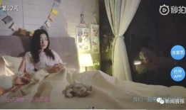 在线足脚视频在线观看,在线足脚视频盛宴回顾