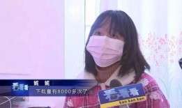 宁波爆料小姑娘视频大全,小姑娘视频大全揭秘